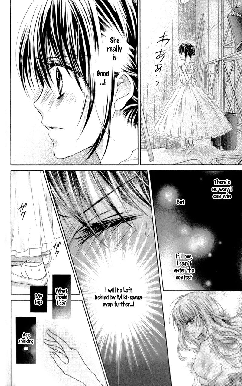 Kaname etoile Chapter 1 page 38 - Chapter 1