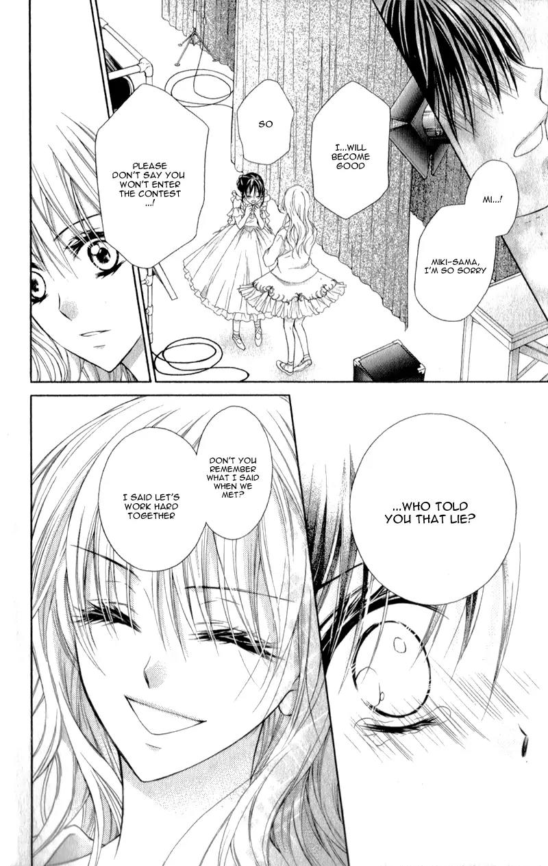 Kaname etoile Chapter 1 page 40 - Chapter 1