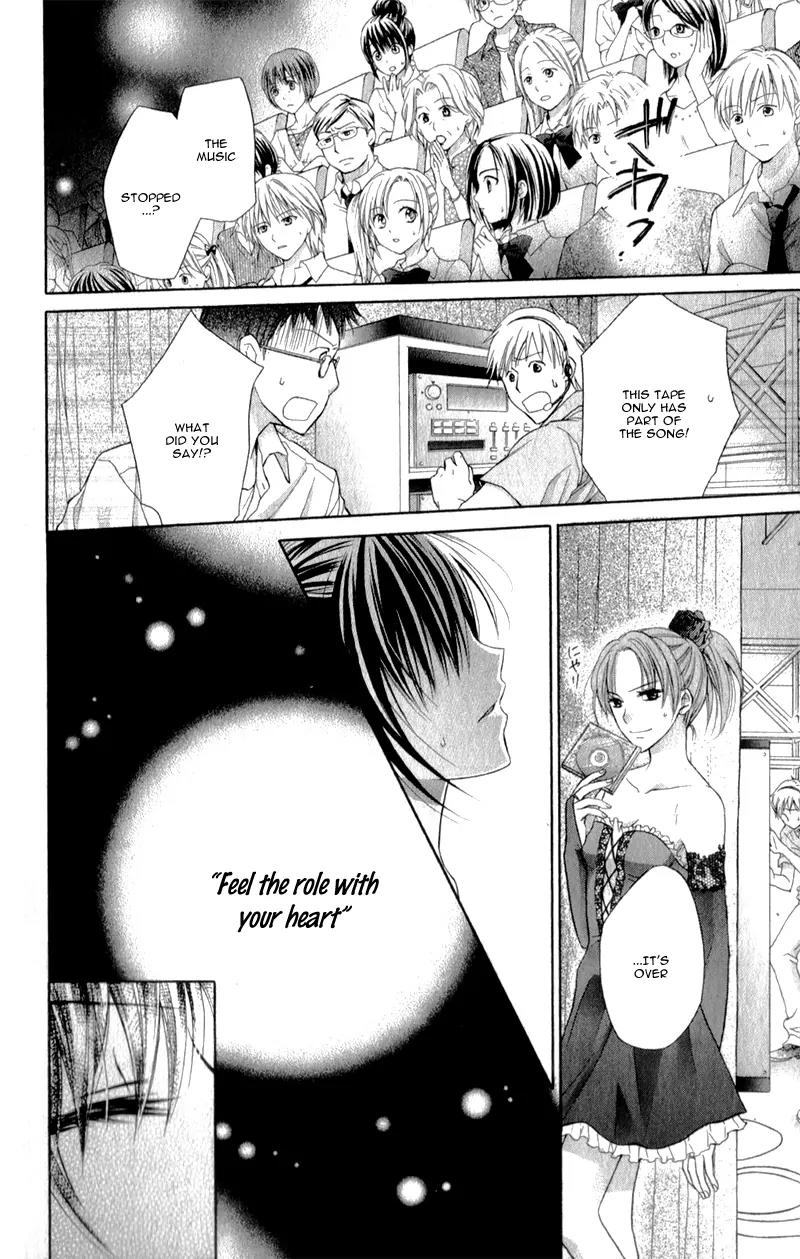 Kaname etoile Chapter 1 page 44 - Chapter 1