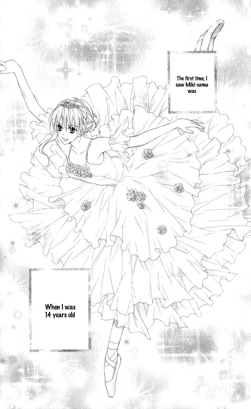 Kaname etoile Chapter 1 page 9 - Chapter 1