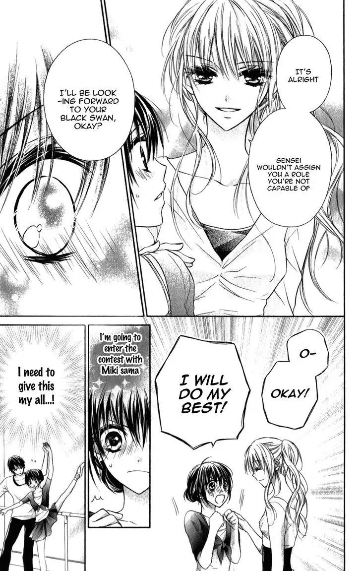 Kaname etoile Chapter 2 page 12 - Chapter 2