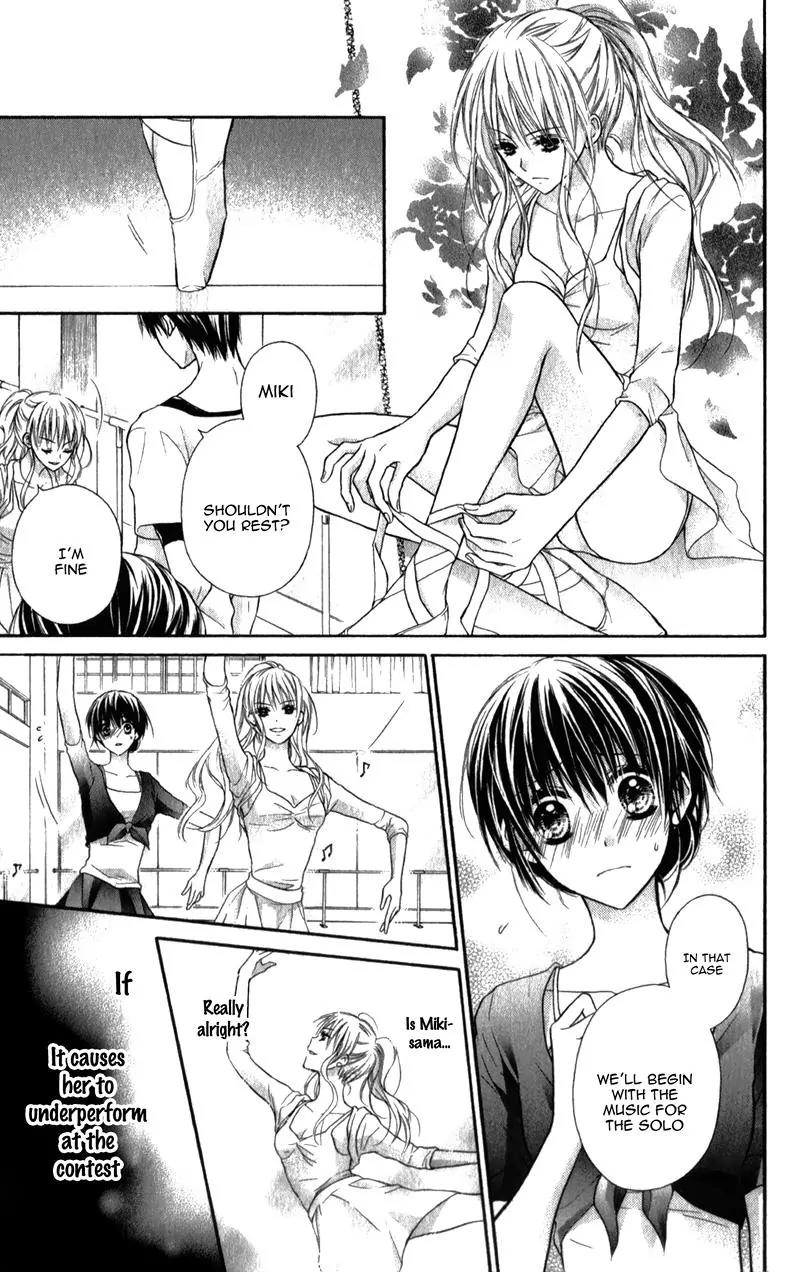 Kaname etoile Chapter 2 page 16 - Chapter 2