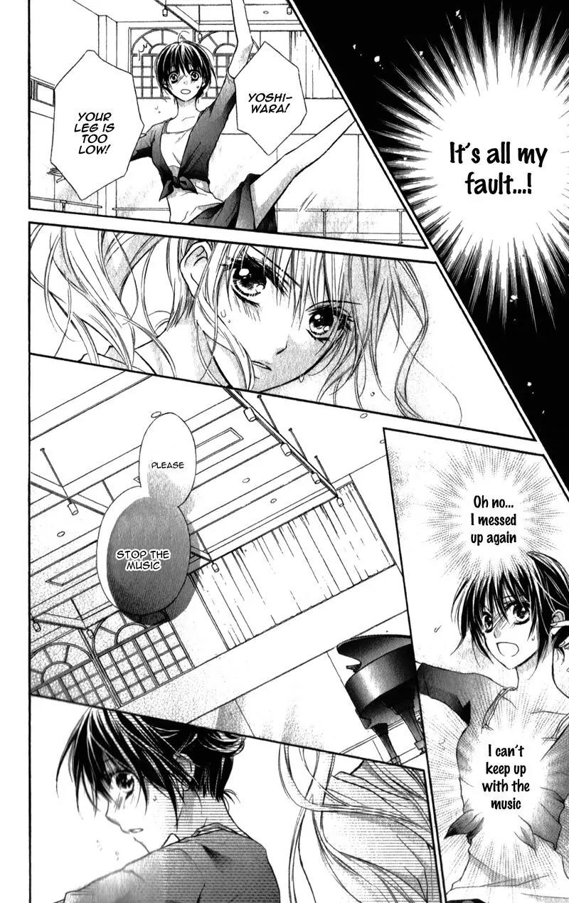 Kaname etoile Chapter 2 page 17 - Chapter 2