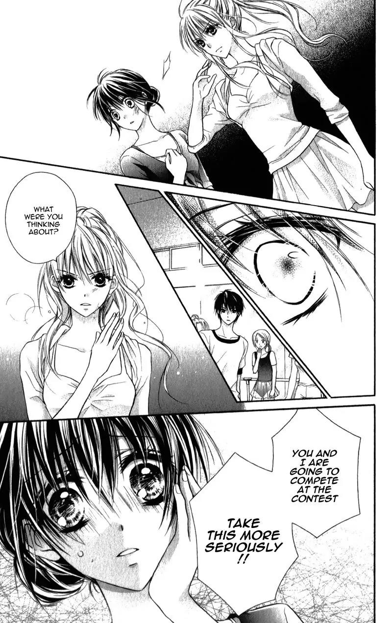 Kaname etoile Chapter 2 page 18 - Chapter 2