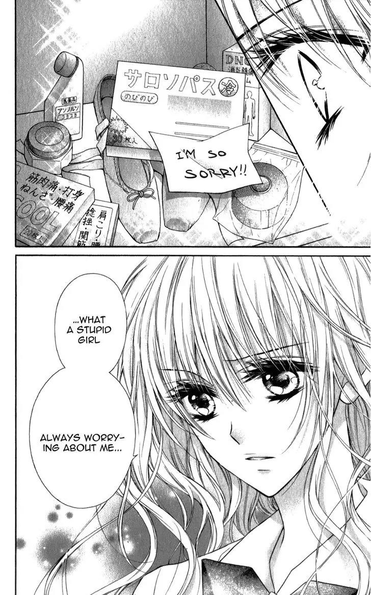 Kaname etoile Chapter 2 page 21 - Chapter 2