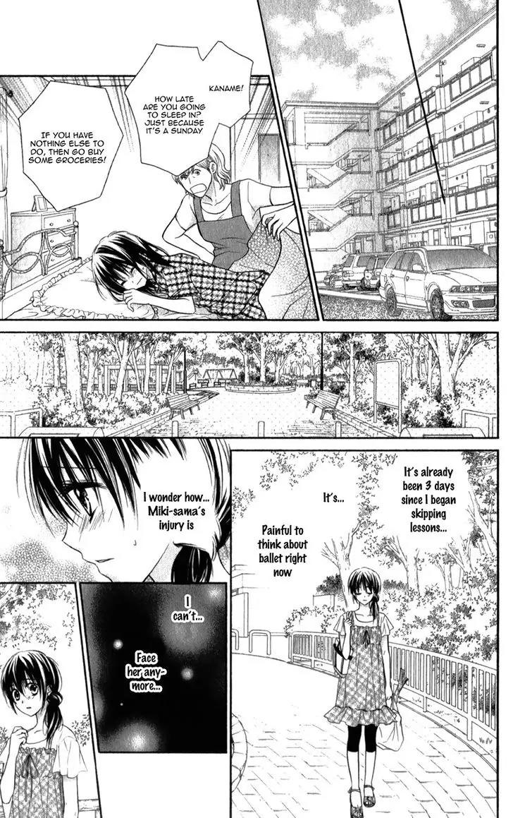 Kaname etoile Chapter 2 page 22 - Chapter 2