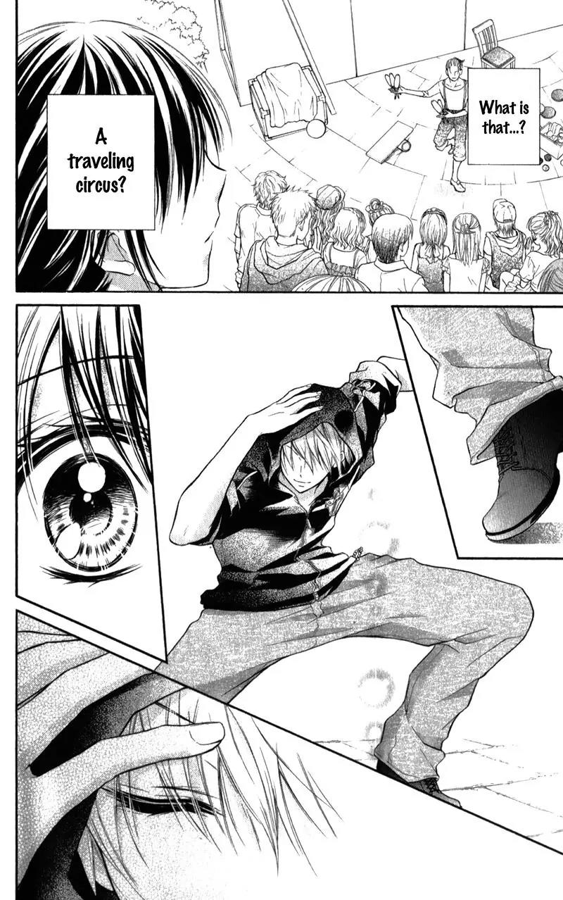 Kaname etoile Chapter 2 page 23 - Chapter 2