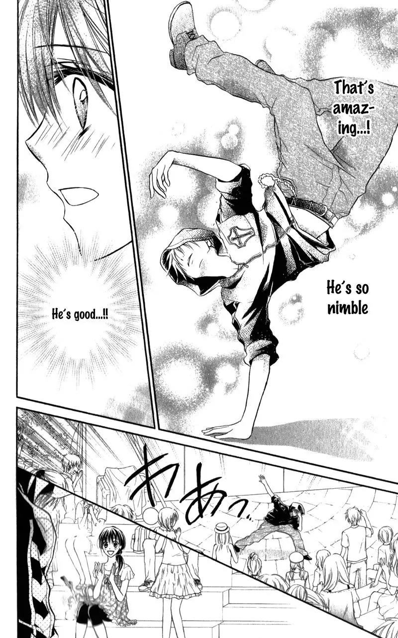 Kaname etoile Chapter 2 page 25 - Chapter 2