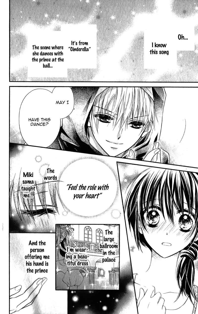 Kaname etoile Chapter 2 page 27 - Chapter 2