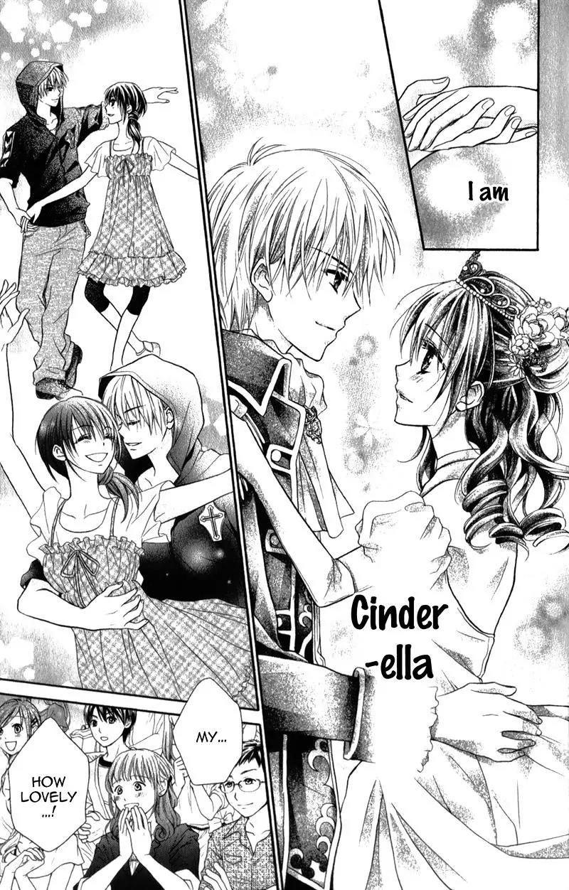 Kaname etoile Chapter 2 page 28 - Chapter 2