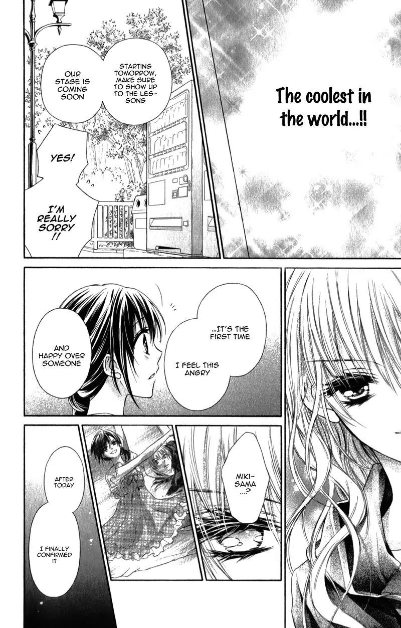 Kaname etoile Chapter 2 page 35 - Chapter 2