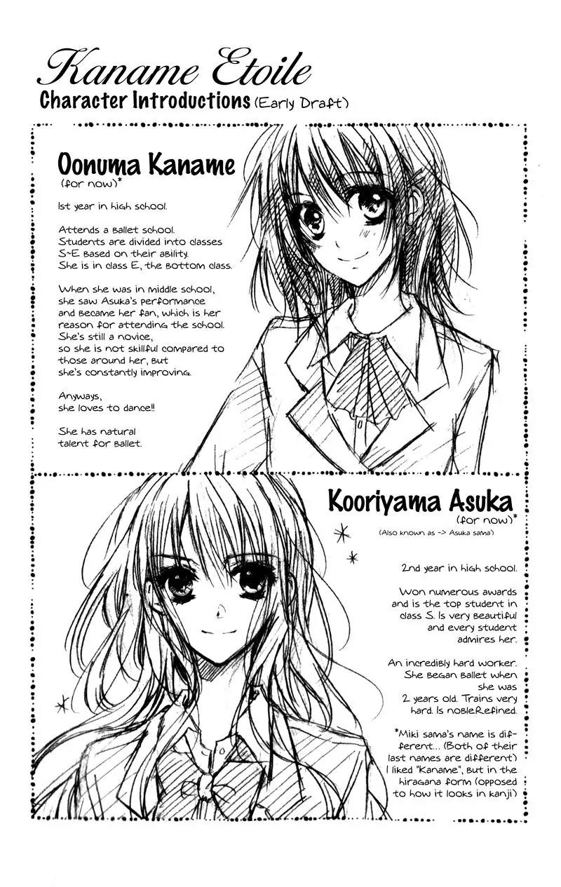 Kaname etoile Chapter 2 page 6 - Chapter 2