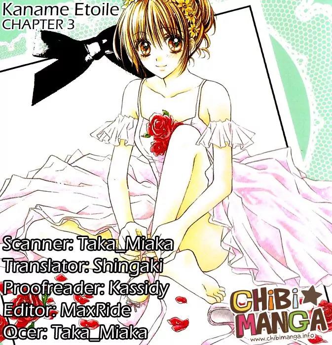 Kaname etoile Chapter 3 page 1 - Chapter 3