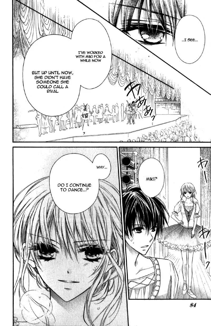 Kaname etoile Chapter 3 page 11 - Chapter 3