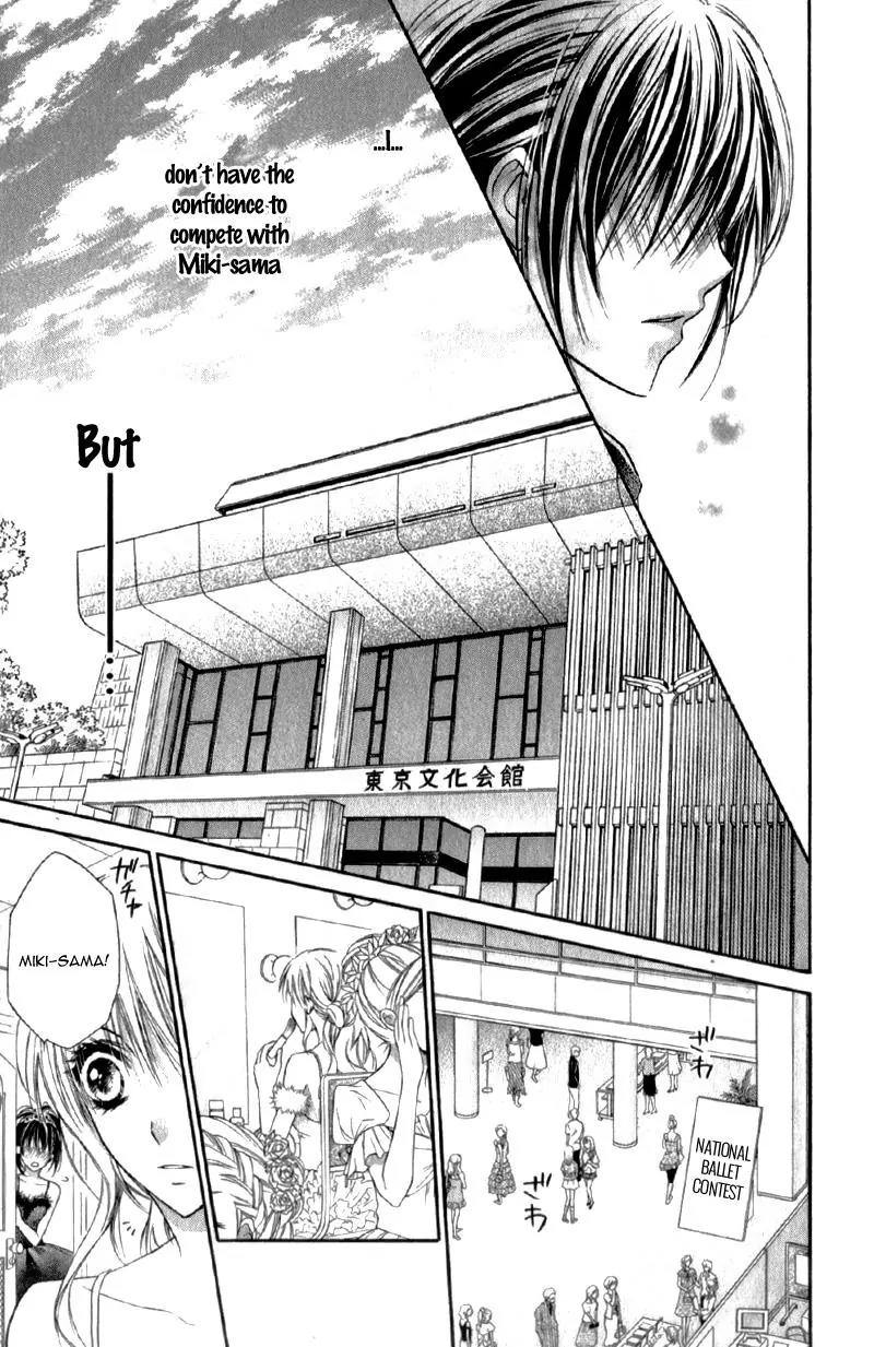 Kaname etoile Chapter 3 page 14 - Chapter 3
