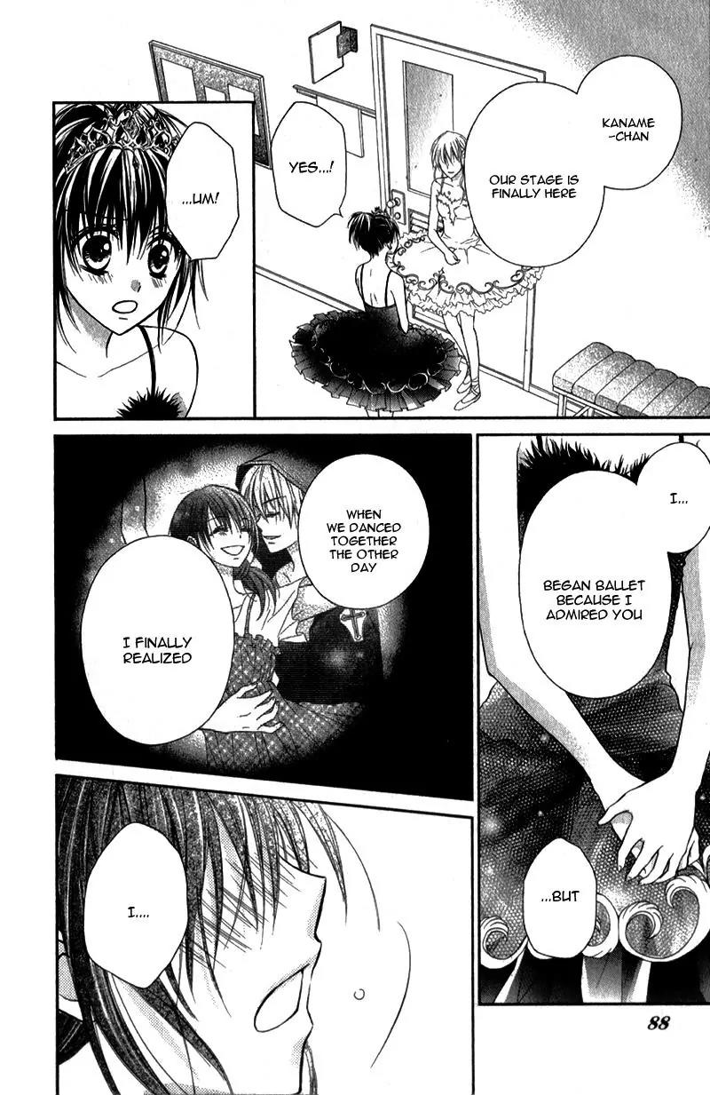 Kaname etoile Chapter 3 page 15 - Chapter 3