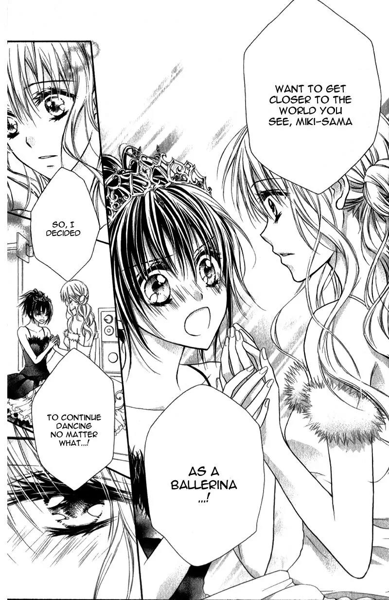 Kaname etoile Chapter 3 page 16 - Chapter 3