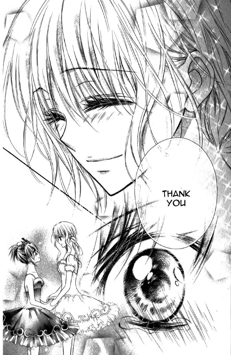Kaname etoile Chapter 3 page 17 - Chapter 3