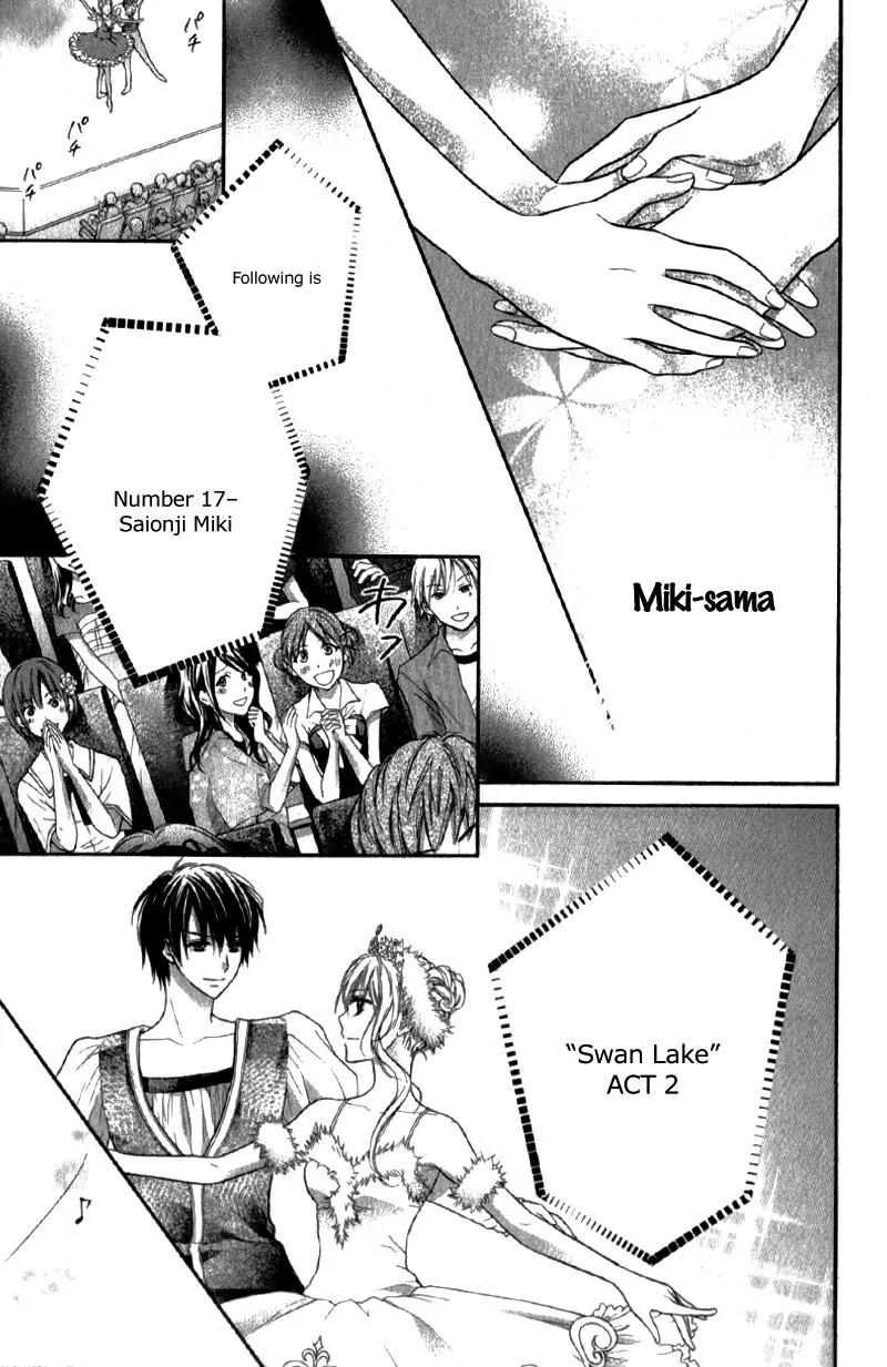 Kaname etoile Chapter 3 page 18 - Chapter 3