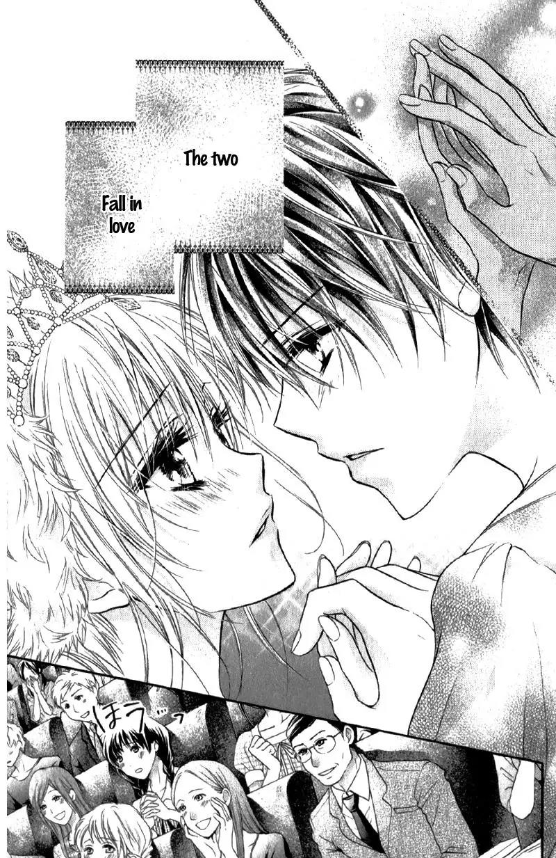 Kaname etoile Chapter 3 page 20 - Chapter 3