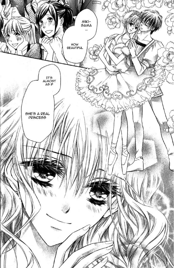 Kaname etoile Chapter 3 page 21 - Chapter 3