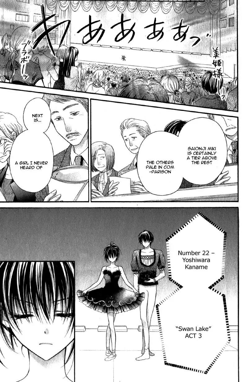 Kaname etoile Chapter 3 page 22 - Chapter 3
