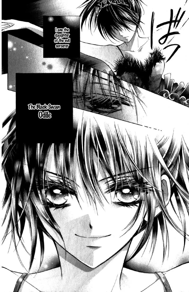 Kaname etoile Chapter 3 page 23 - Chapter 3