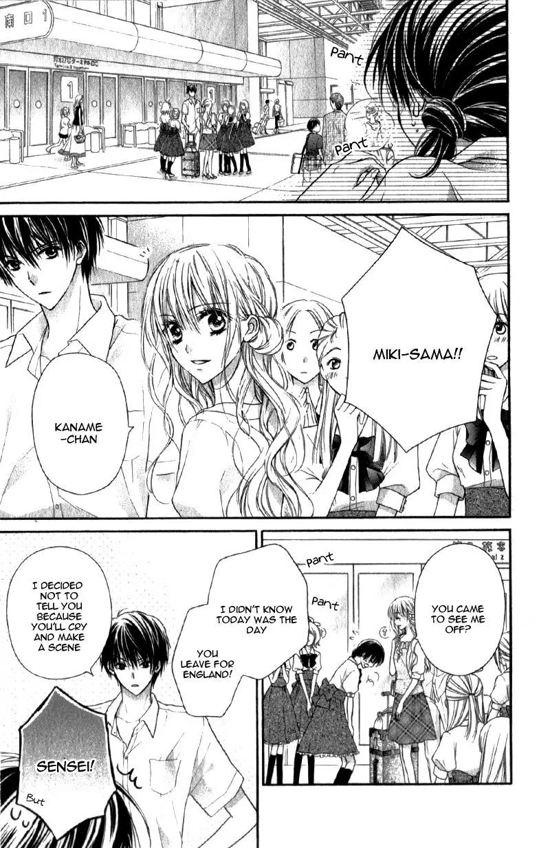 Kaname etoile Chapter 3 page 31 - Chapter 3