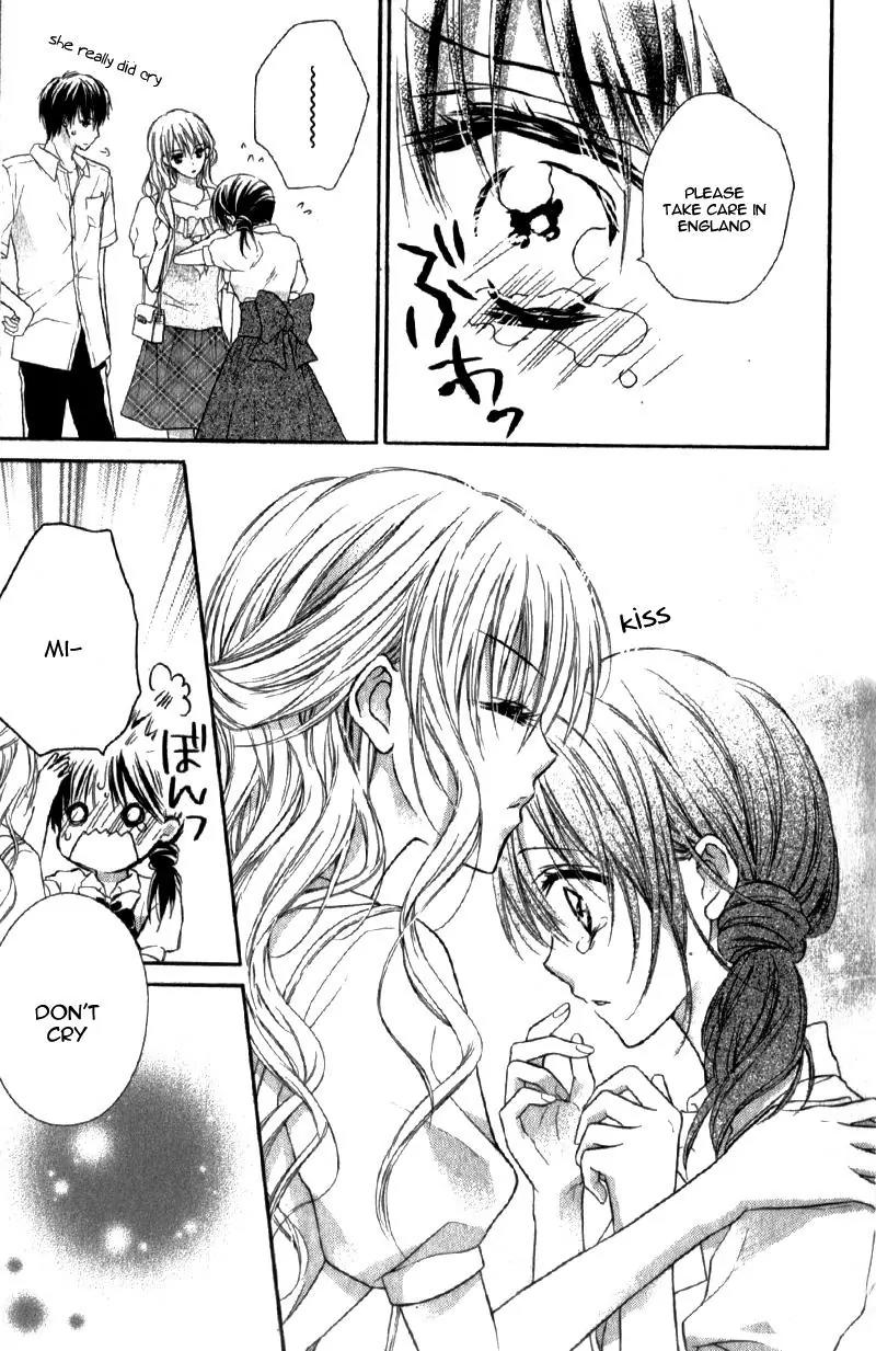 Kaname etoile Chapter 3 page 33 - Chapter 3