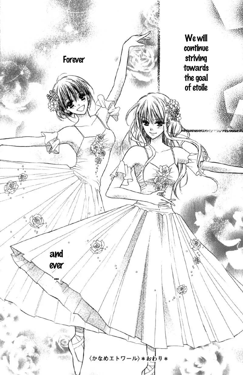 Kaname etoile Chapter 3 page 35 - Chapter 3