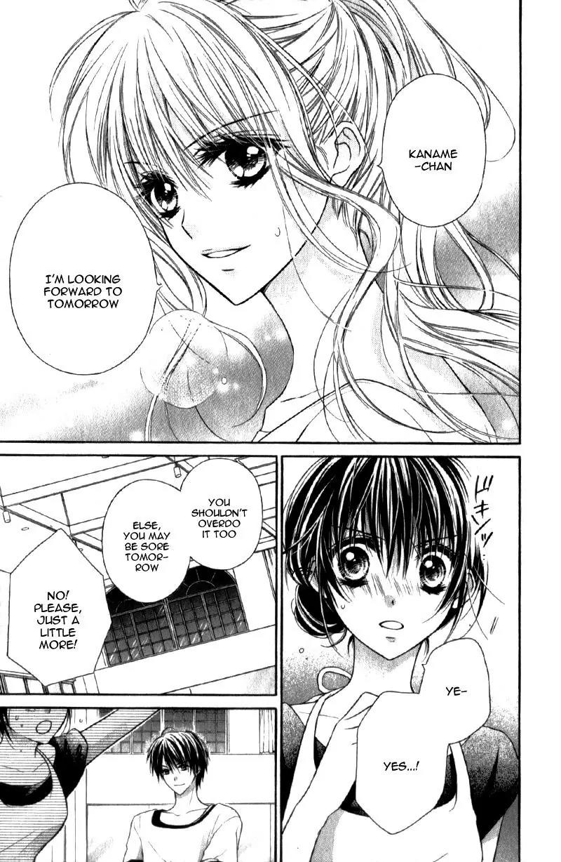 Kaname etoile Chapter 3 page 8 - Chapter 3
