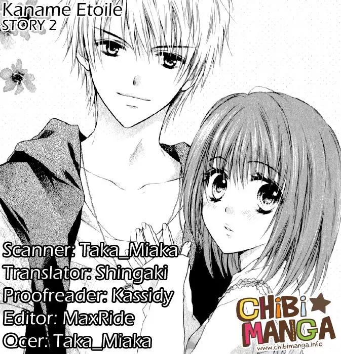 Kaname etoile Chapter 4 page 1 - Chapter 4