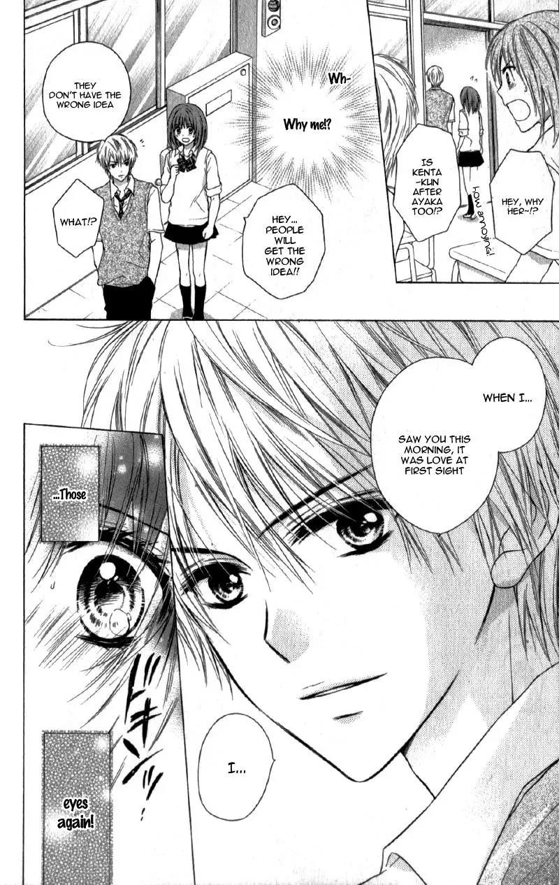 Kaname etoile Chapter 4 page 11 - Chapter 4