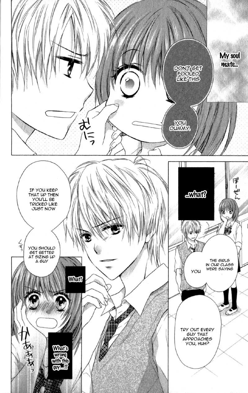 Kaname etoile Chapter 4 page 13 - Chapter 4