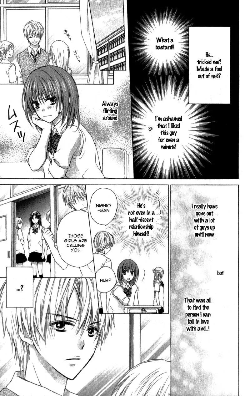 Kaname etoile Chapter 4 page 14 - Chapter 4