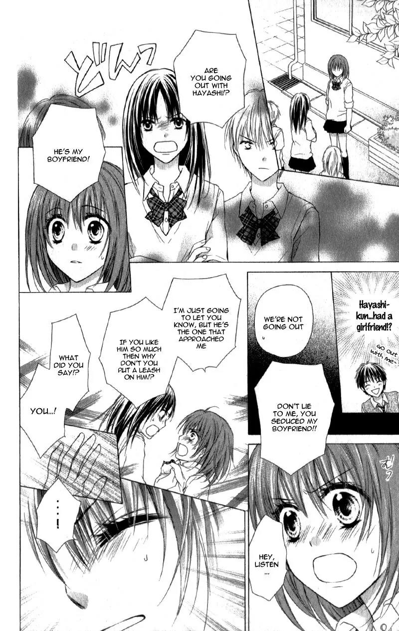 Kaname etoile Chapter 4 page 15 - Chapter 4