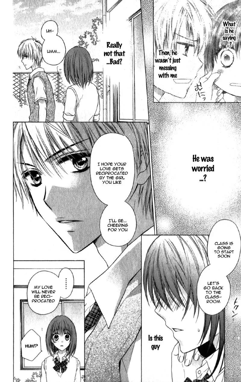 Kaname etoile Chapter 4 page 19 - Chapter 4
