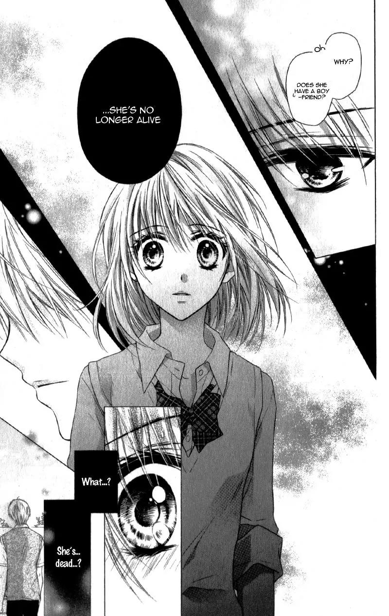 Kaname etoile Chapter 4 page 20 - Chapter 4