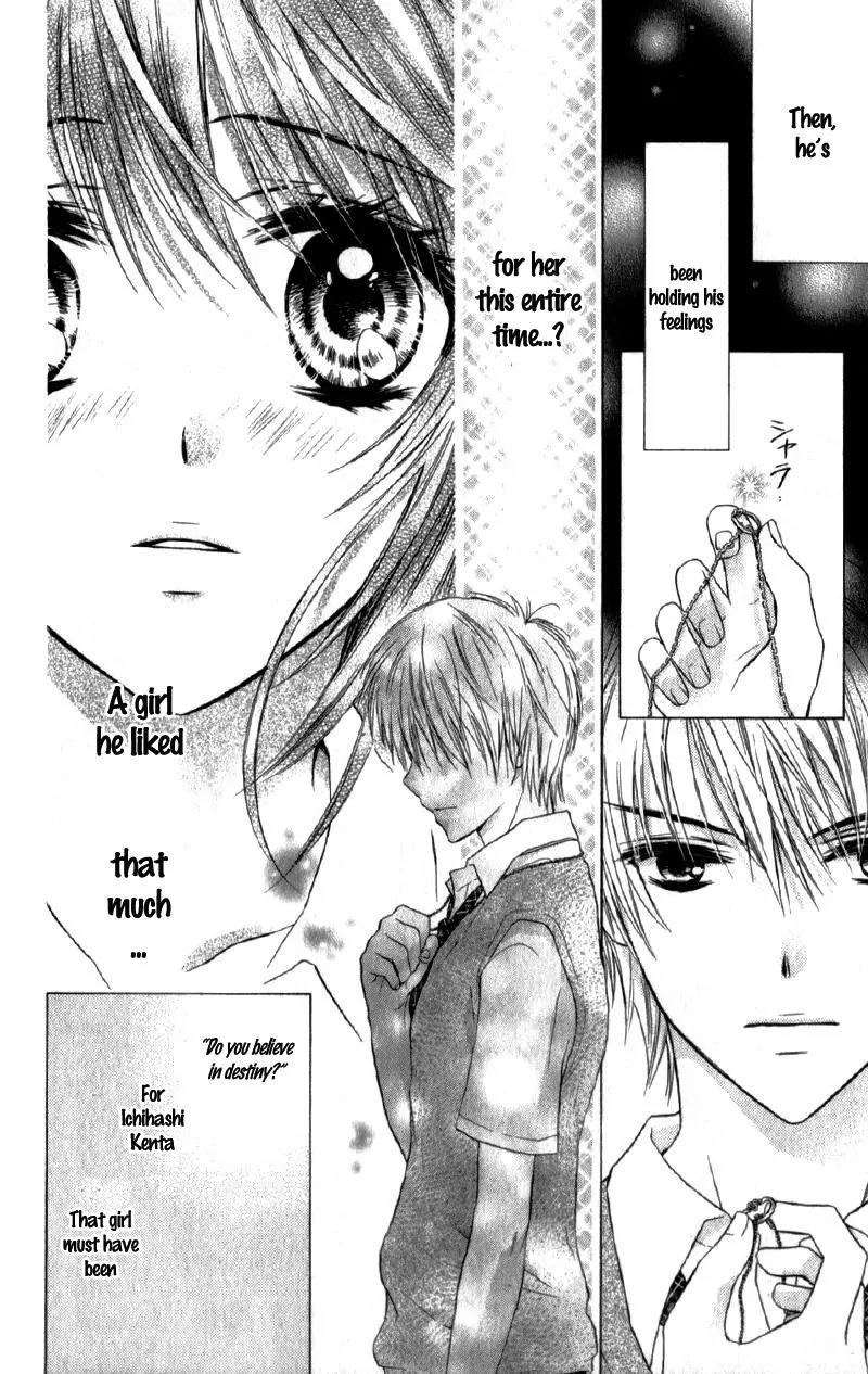 Kaname etoile Chapter 4 page 21 - Chapter 4
