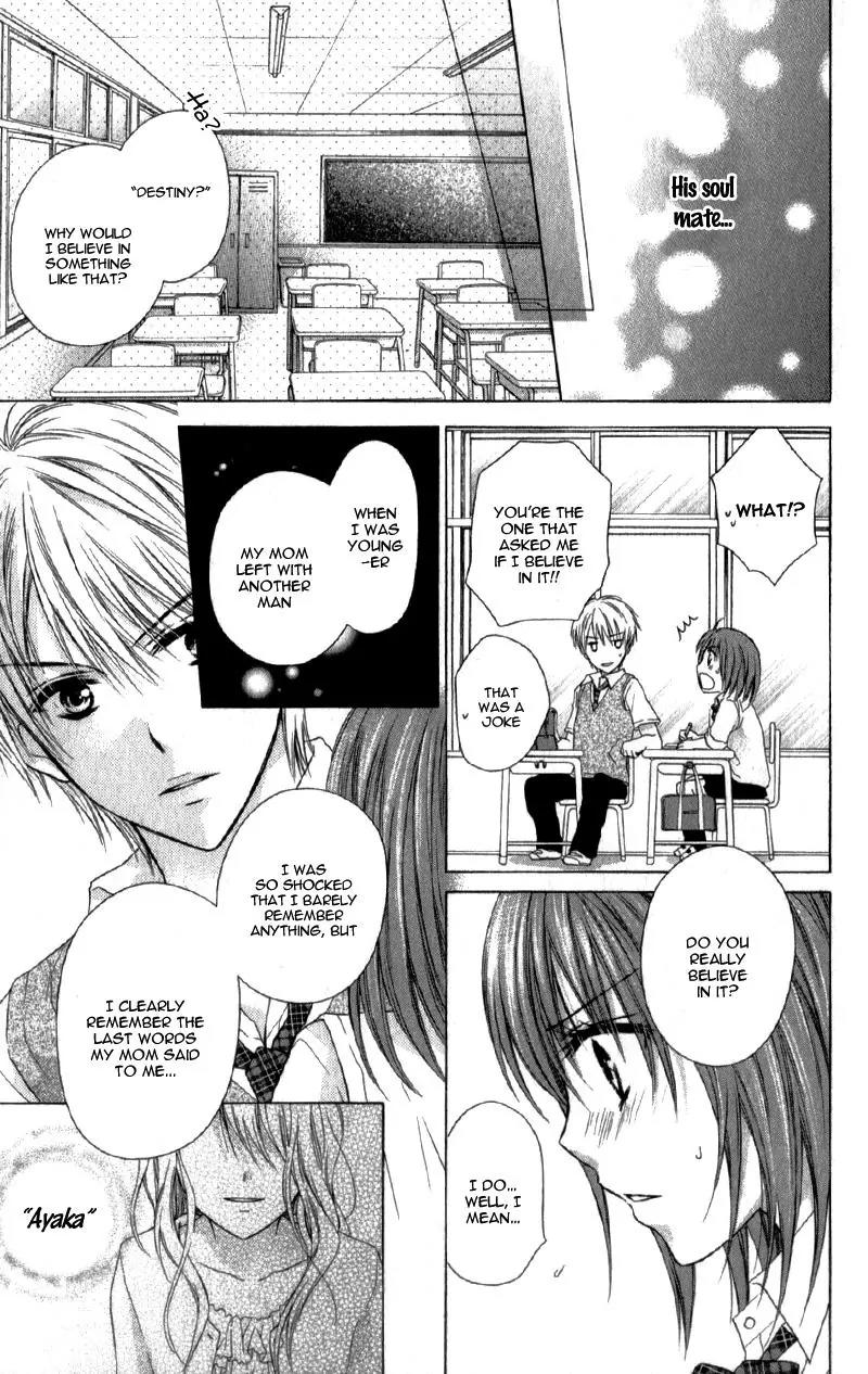 Kaname etoile Chapter 4 page 22 - Chapter 4
