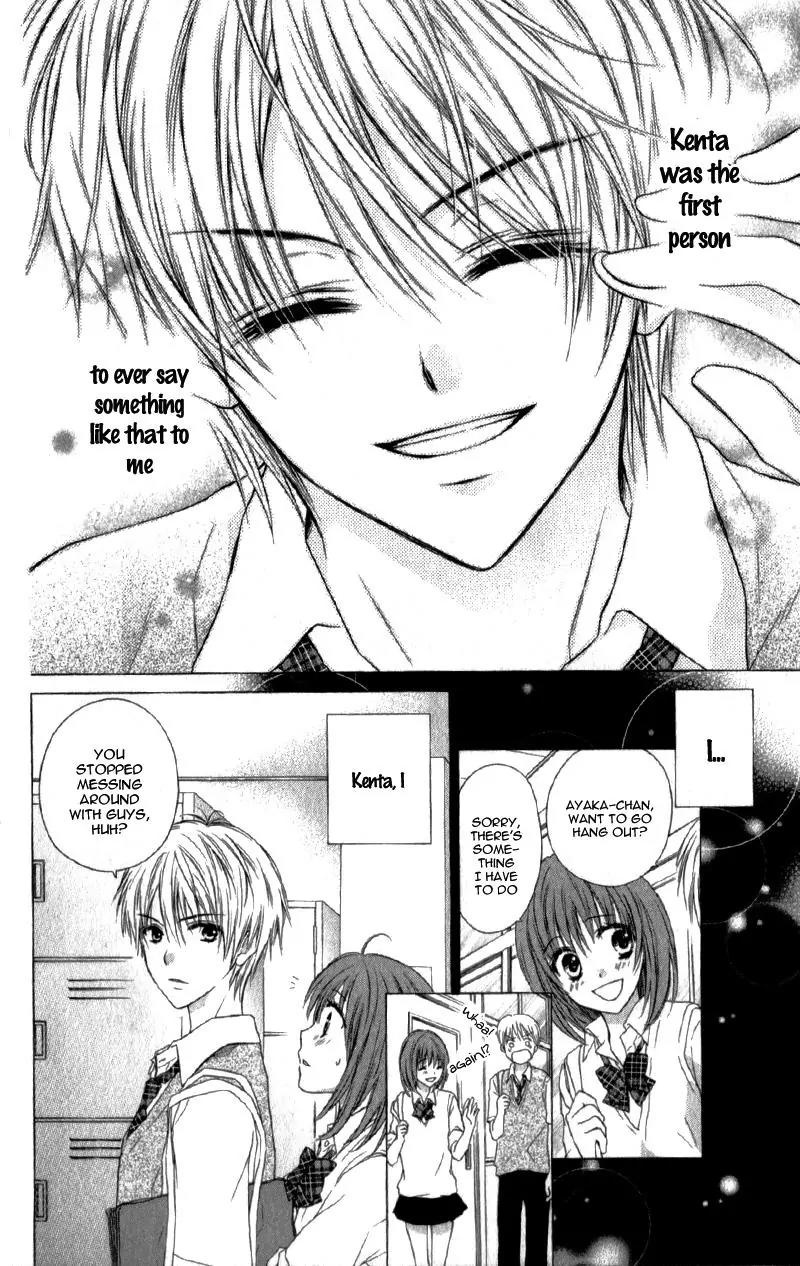 Kaname etoile Chapter 4 page 25 - Chapter 4