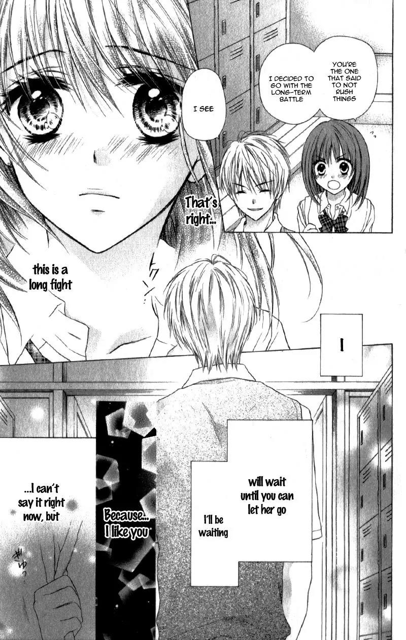 Kaname etoile Chapter 4 page 26 - Chapter 4