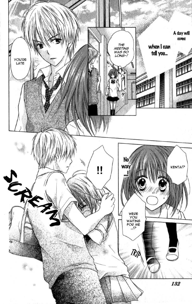Kaname etoile Chapter 4 page 27 - Chapter 4