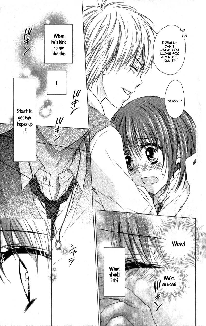 Kaname etoile Chapter 4 page 28 - Chapter 4