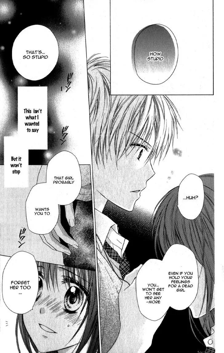 Kaname etoile Chapter 4 page 30 - Chapter 4