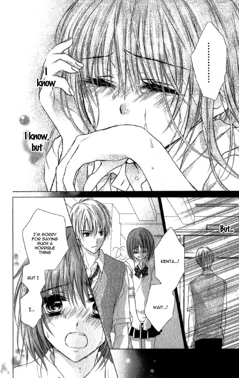 Kaname etoile Chapter 4 page 33 - Chapter 4