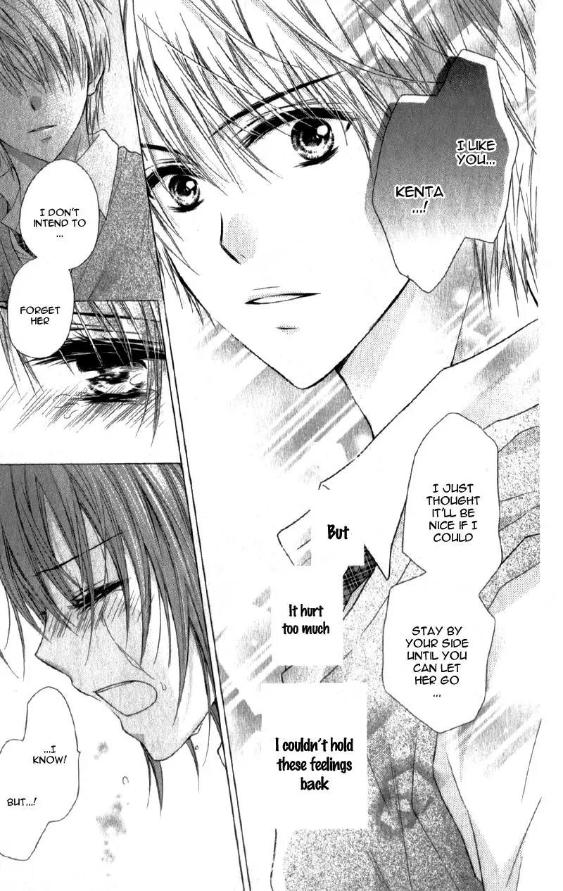 Kaname etoile Chapter 4 page 34 - Chapter 4