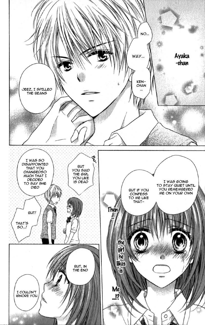Kaname etoile Chapter 4 page 37 - Chapter 4