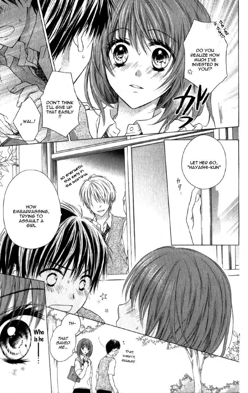 Kaname etoile Chapter 4 page 8 - Chapter 4