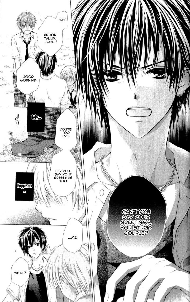 Kaname etoile Chapter 5 page 10 - Chapter 5